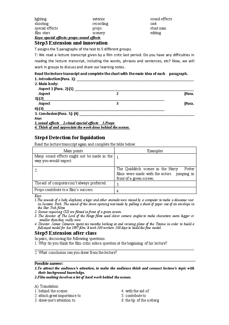 2021-2022学年高中英语新牛津译林版必修第二册 Unit 1 Reading 教学案第2页