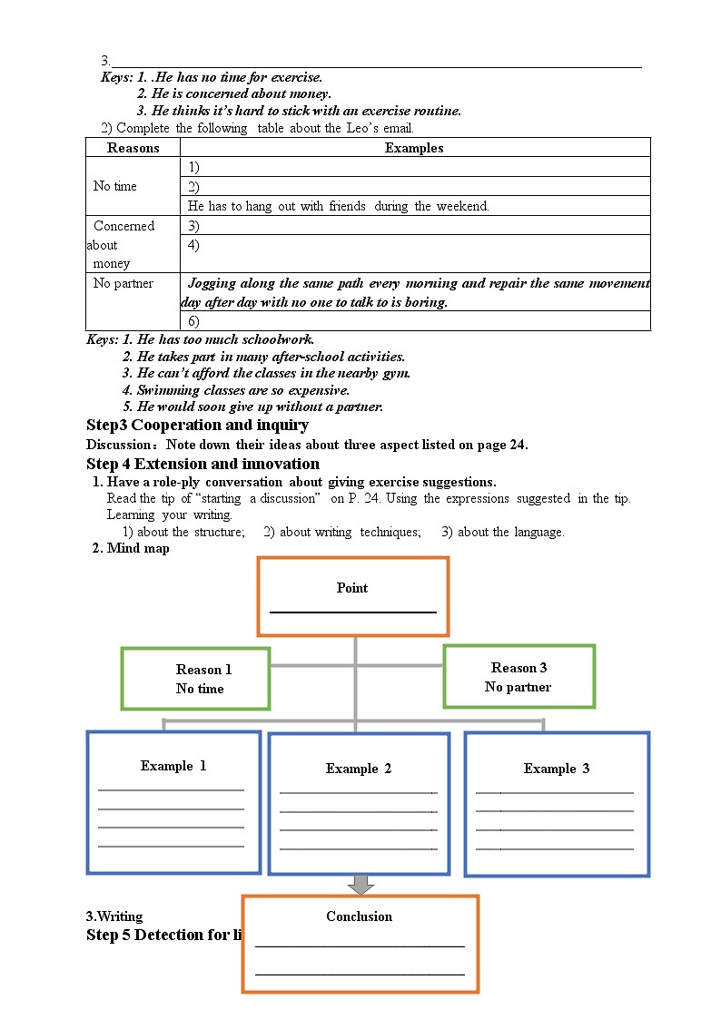 2021-2022学年高中英语新牛津译林版必修第二册 Unit 2 Integrated skills 教学案第2页