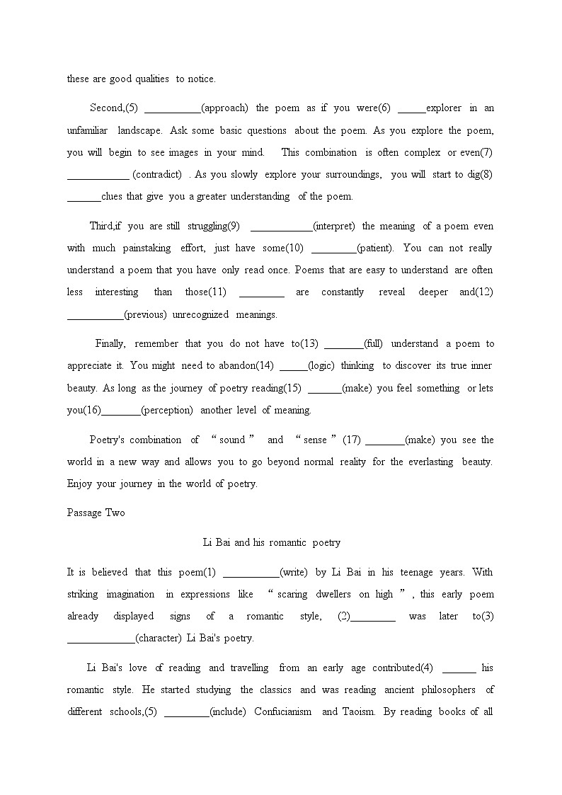 2021-2022学年新牛津版高中英语选择性必修一：Unit4 Exploring poetry 单元复习 学案02