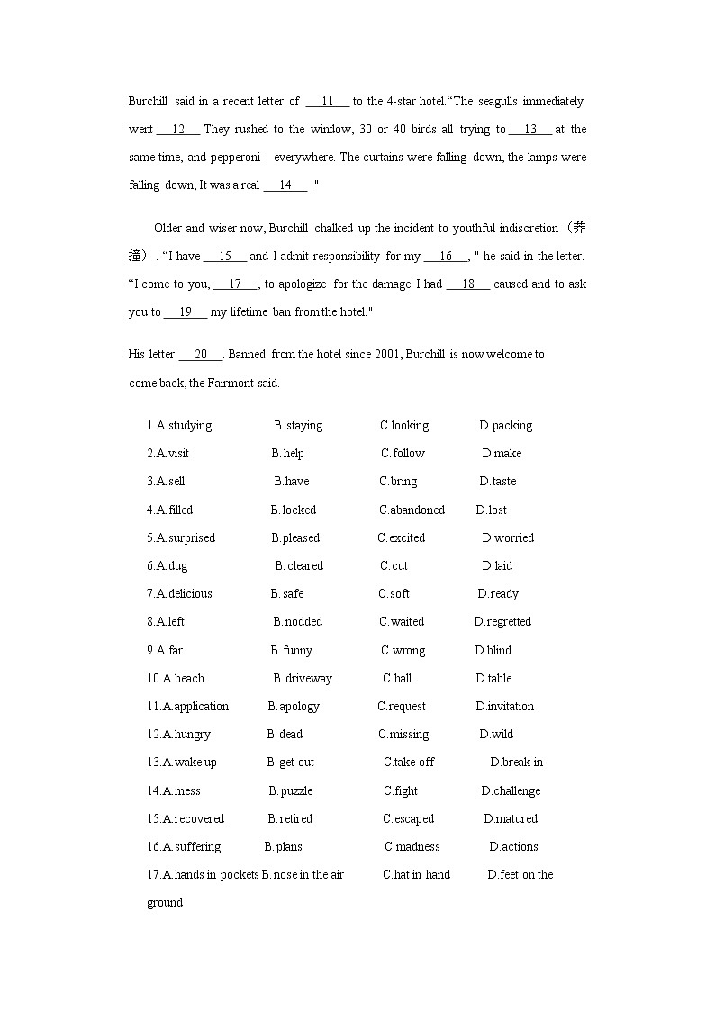 专题18 完形填空记叙文（学生版） 三年高考（2019-2021）英语试题分项汇编第3页