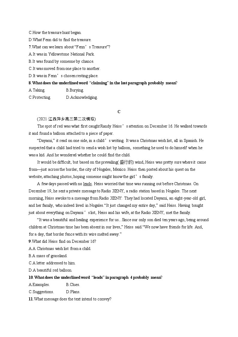 人教版新高考英语二轮复习习题训练--阅读理解　词句猜测题——词语猜测类第3页