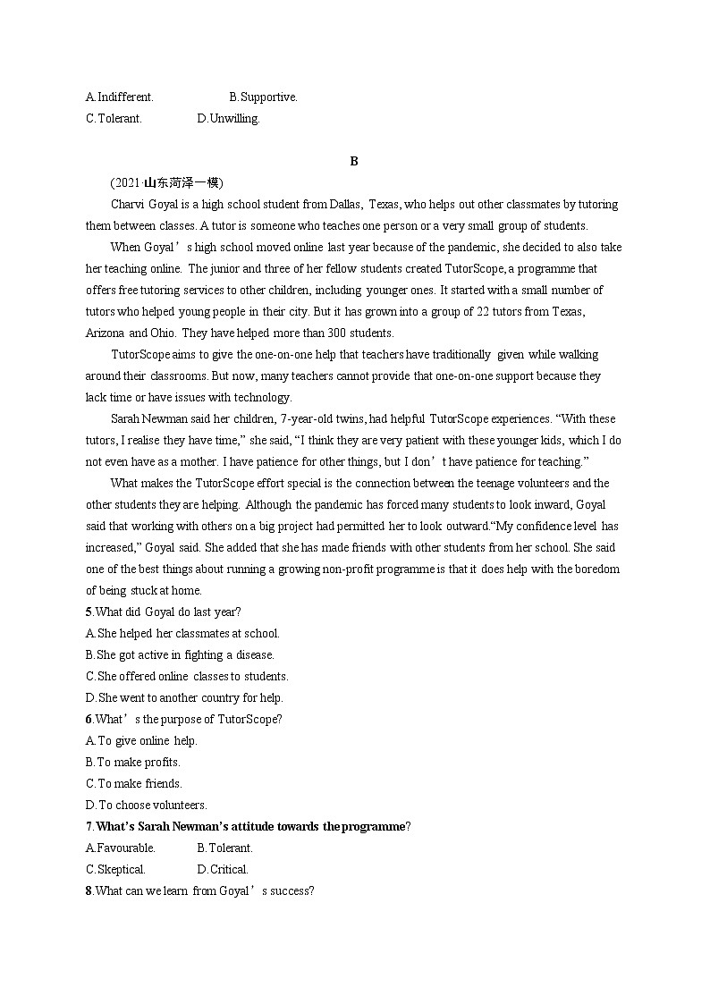 人教版新高考英语二轮复习习题训练--阅读理解  推理判断题——观点态度类第2页