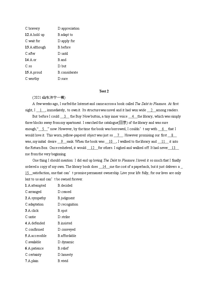 人教版新高考英语二轮复习习题训练--完形填空文体分类练(二)——记叙文第2页