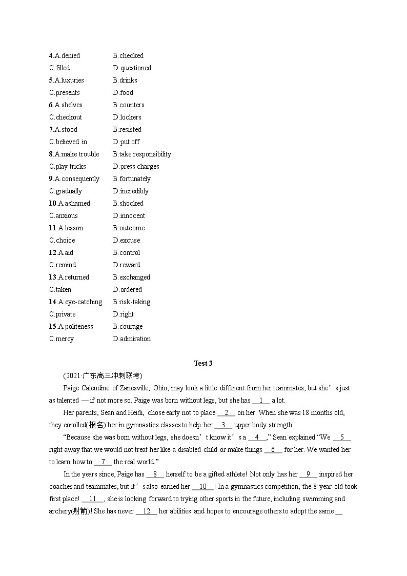 人教版新高考英语二轮复习习题训练--完形填空文体分类练(一)——记叙文第3页