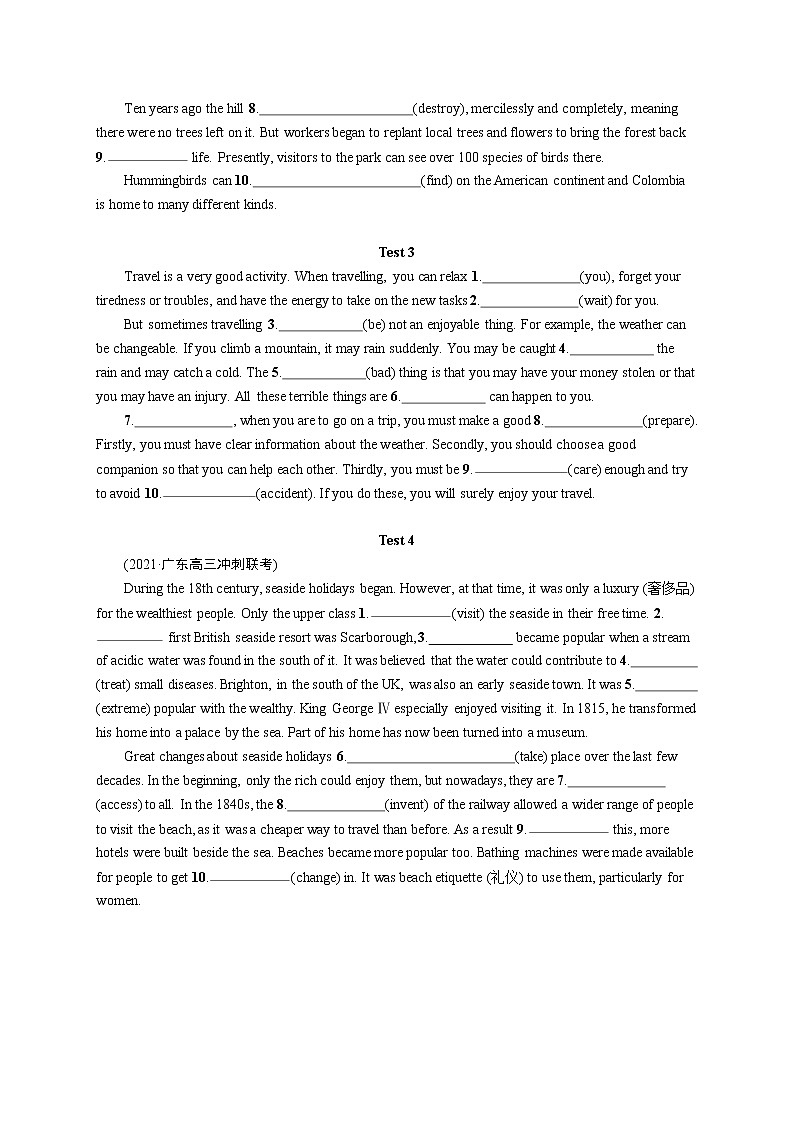 人教版新高考英语二轮复习习题训练--语篇填空题组练第2页