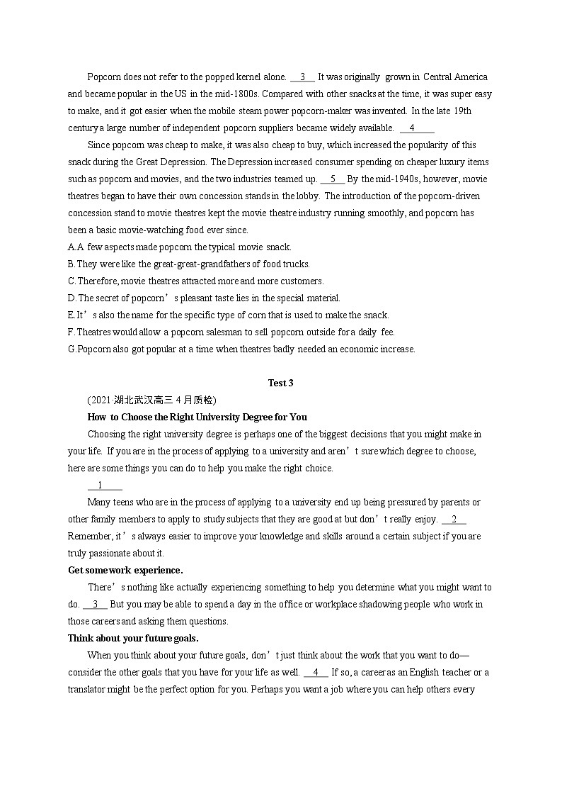 人教版新高考英语二轮复习习题训练--七选五题型针对练(三)——段中句类02
