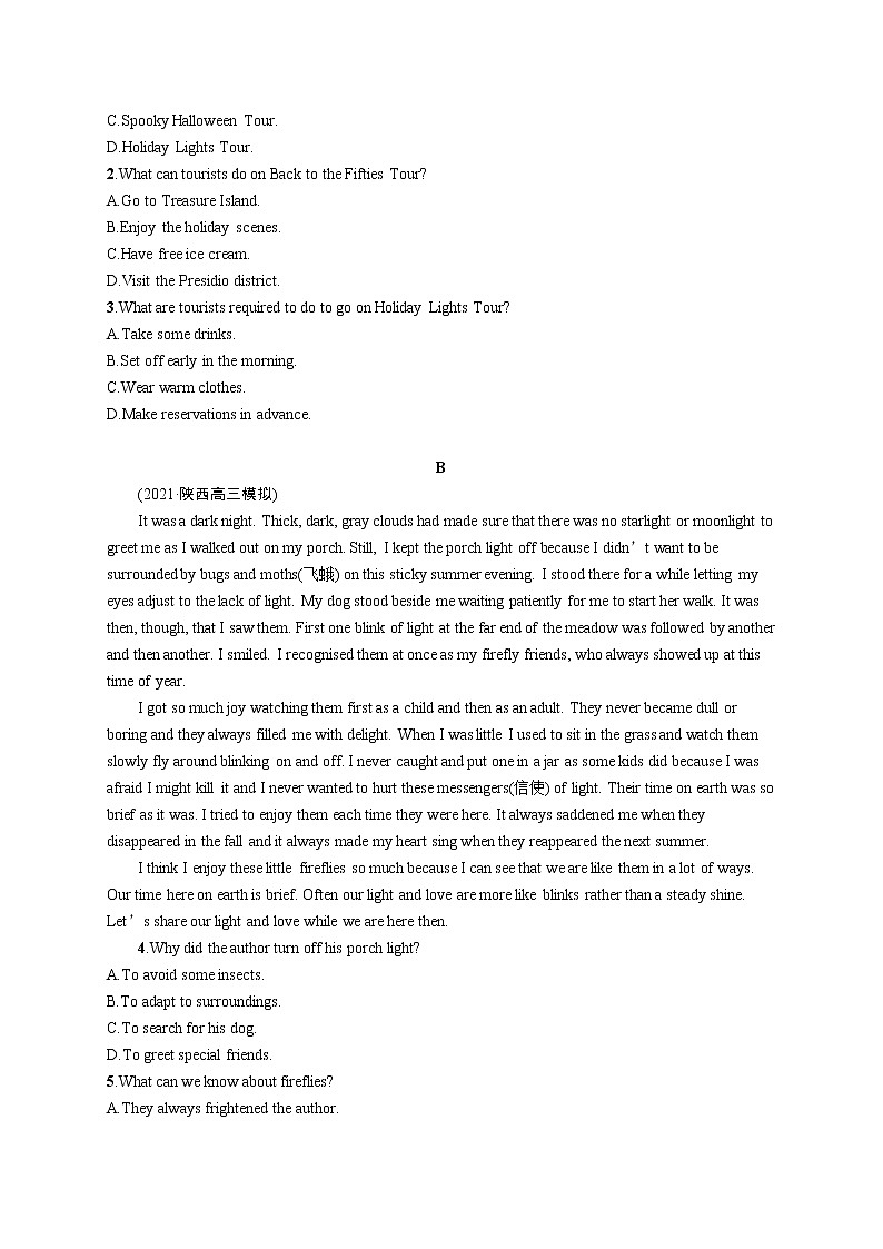 人教版新高考英语二轮复习习题训练--50分阅读限时满分练第2页