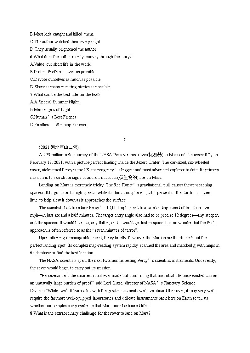 人教版新高考英语二轮复习习题训练--50分阅读限时满分练第3页