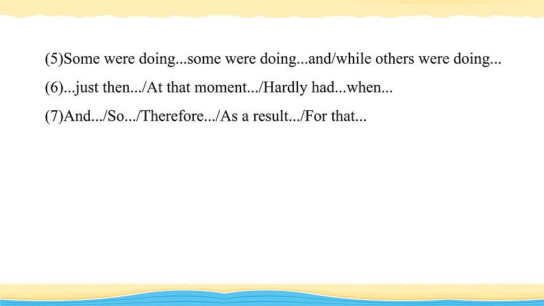 14 记叙文-冲刺2020年高考英语书面表达写作导练课件PPT06