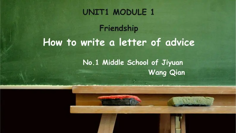人教版（新课程标准）必修1 Unit 1 Friendship写作课公开课课件（13张ppt）01
