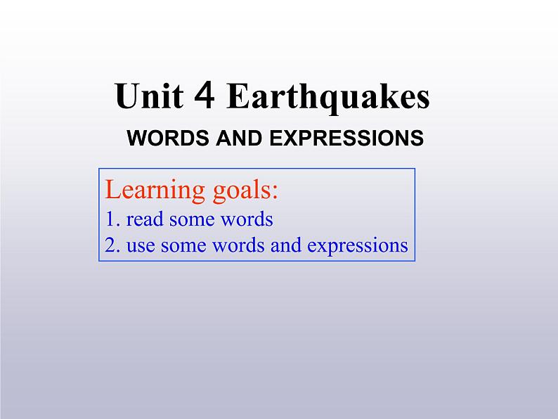 人教版（新课程标准） 必修1 Unit 4 Earthquakes语言点课名师课件（16张ppt）第1页