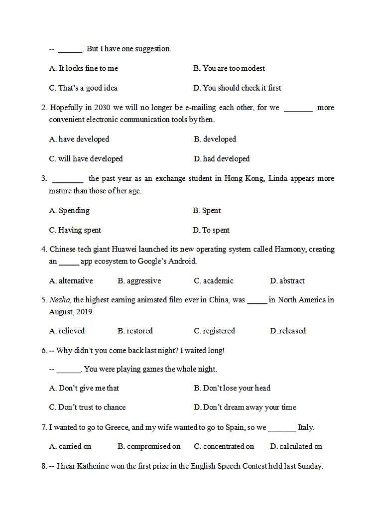 天津市河北区2020届高三总复习质量检测二（二模）英语试题含答案02