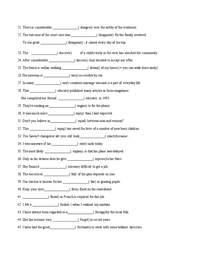 2022年高考英语词形转换系列训练题（二）第2页