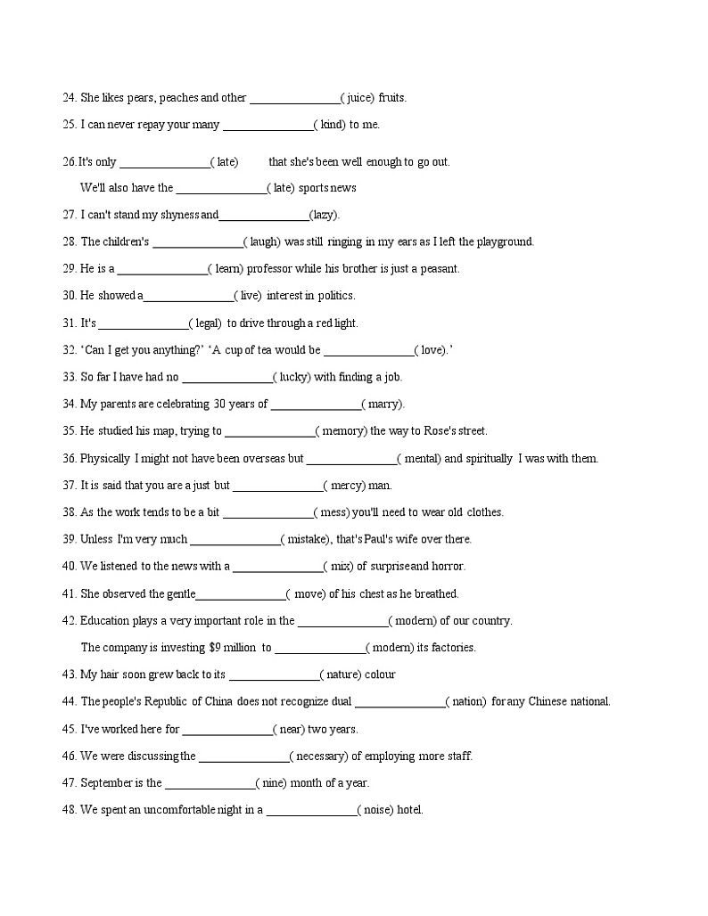 2022年高考英语词形转换系列训练题（三）第2页