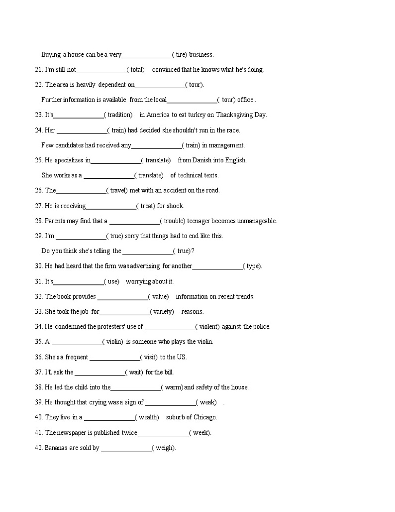 2022年高考英语词形转换系列训练题（五）第2页