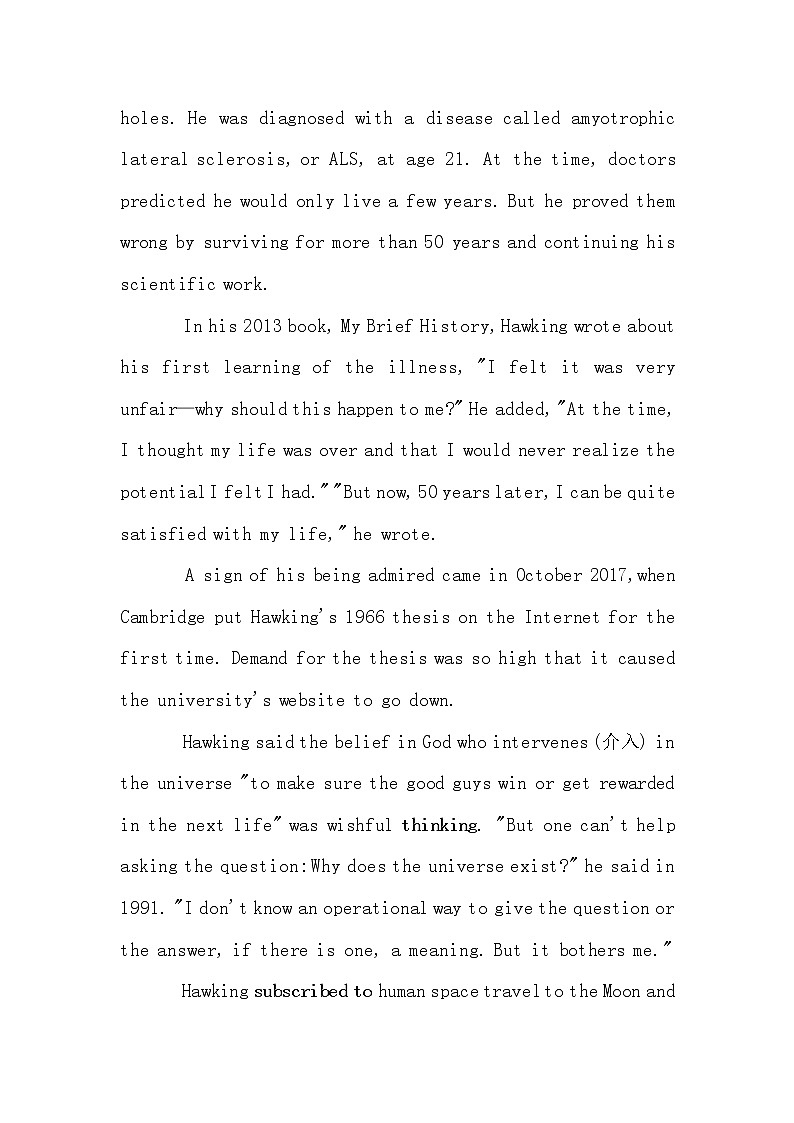 高中英语人教版（2019）选择性必修第二册Unit1 Science and Scientists Using language(1)同步检测练有答案03