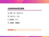 Module 3 单词练习课件【英选中】2020-2021学年高一下学期英语外研版必修四