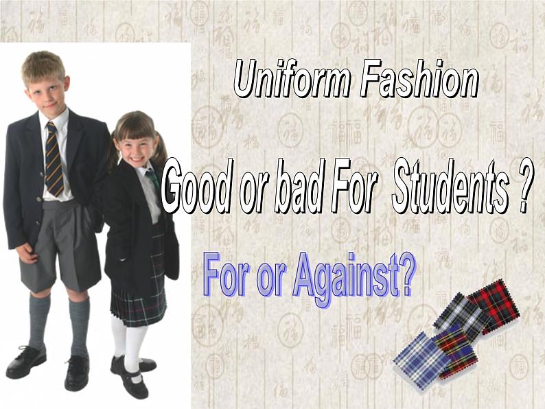 牛津上海版高中二年级第一学期Unit 3 Contemporary style more reading Uniform fashion课件第3页