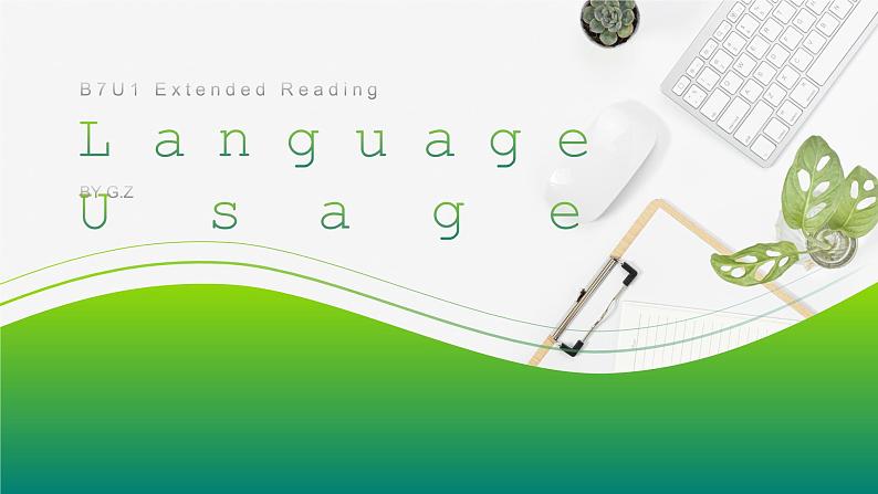 高中英语牛津译林版（2020）选择性必修第四册 知识点课件 Unit1 Honesty and responsibility Extended Reading01