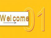 高中英語牛津譯林版（2020）選擇性必修第四冊 課件 Unit2 Understanding eachother Welcome&Reading