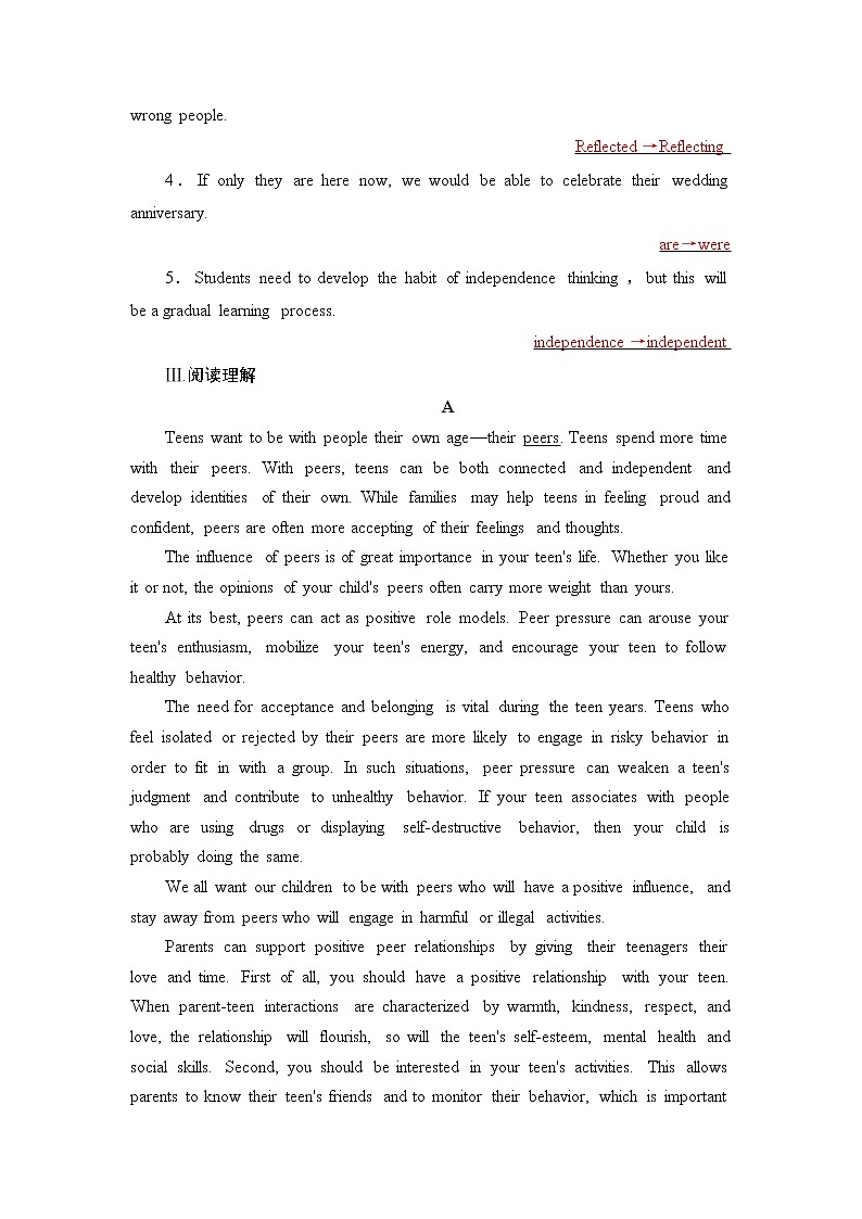 高中英语外研版选修8 Module 6  Section Ⅲ 课后练习02