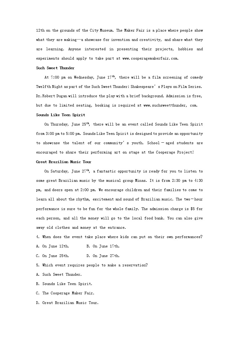 2022届高考英语二轮专题复习2阅读理解应用文记叙文第3页