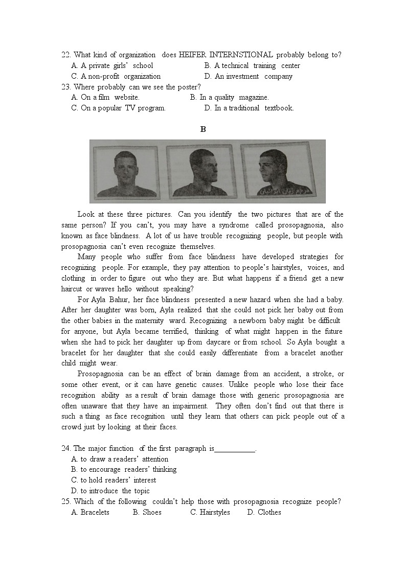 江苏省泰兴市2021-2022学年高三上学期期中调研考试英语试题02