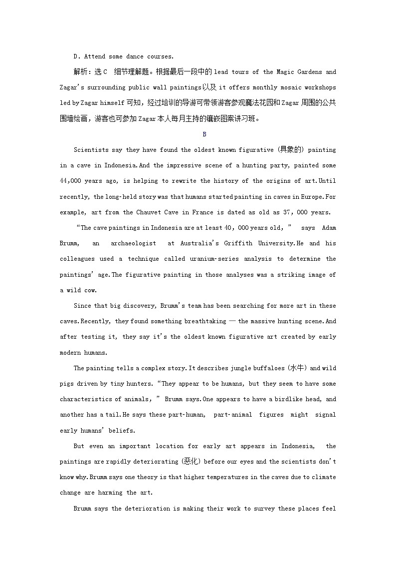 2021_2022学年新教材高中英语UNIT4JOURNEYACROSSAVASTLANDSectionⅡLearningAboutLanguage检测含解析新人教版选择性必修第二册第3页