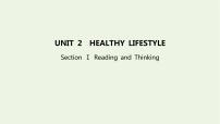 高中英语人教版 (2019)选择性必修 第三册Unit 2 Healthy Lifestyle教学ppt课件
