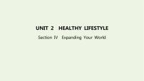 高中英语Unit 2 Healthy Lifestyle教学演示课件ppt