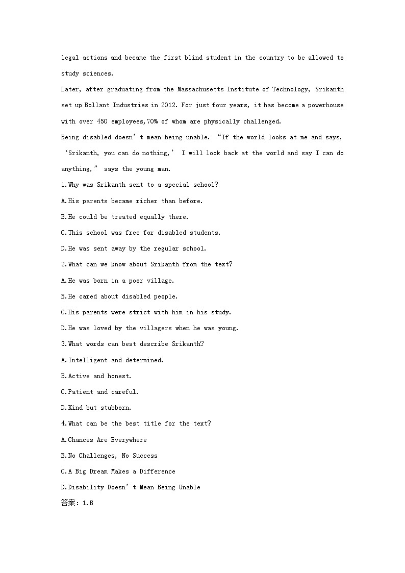 2022版新教材高中英语UNIT4ADVERSITYANDCOURAGESectionⅣExpandingYourWorld基础训练含解析新人教版选择性必修第三册第3页