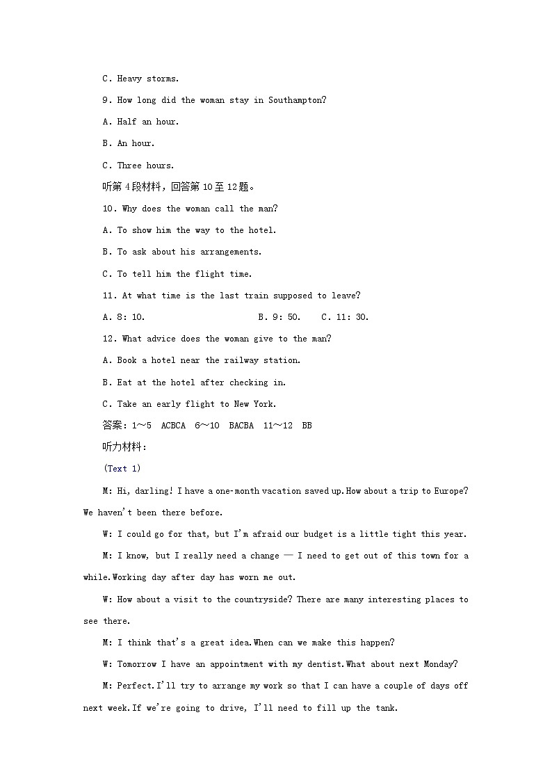 2021_2022学年新教材高中英语UNIT4JOURNEYACROSSAVASTLANDSectionⅢUsingLanguage学案新人教版选择性必修第二册第3页