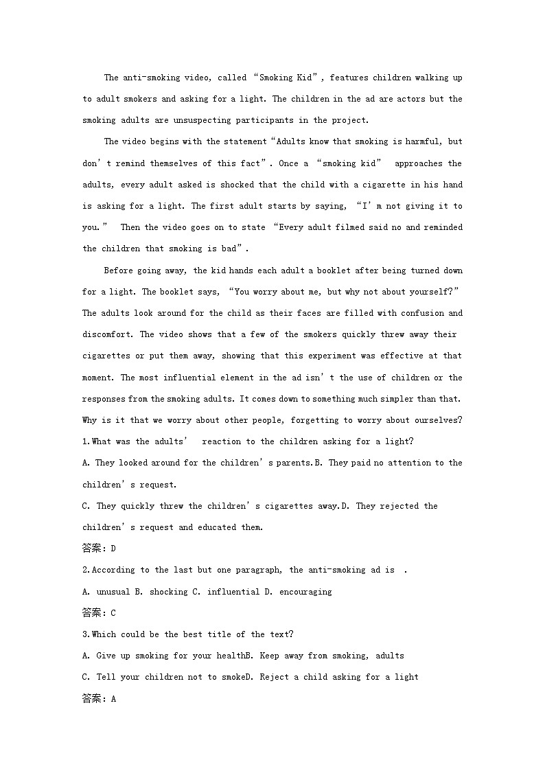 2022版新教材高中英语UNIT2HEALTHYLIFESTYLESectionⅠReadingandThinking学案新人教版选择性必修第三册02