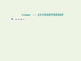 2021_2022学年新教材高中英语UNIT4JOURNEYACROSSAVASTLANDSectionⅡLearningAboutLanguage课件新人教版选择性必修第二册