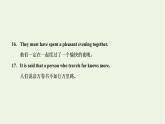 2021_2022学年新教材高中英语UNIT4JOURNEYACROSSAVASTLANDSectionⅢUsingLanguage课件新人教版选择性必修第二册