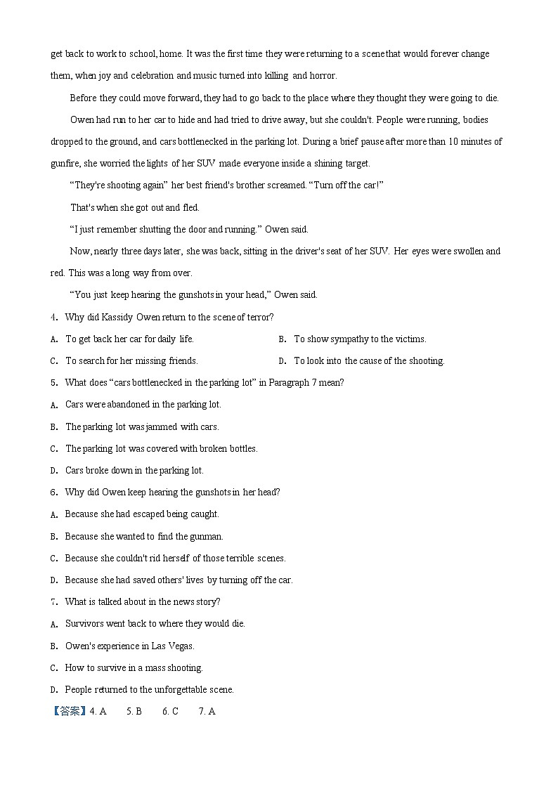 2021-2022学年安徽省芜湖市第一中学高二上学期第二次月末诊断测试英语试题含解析03