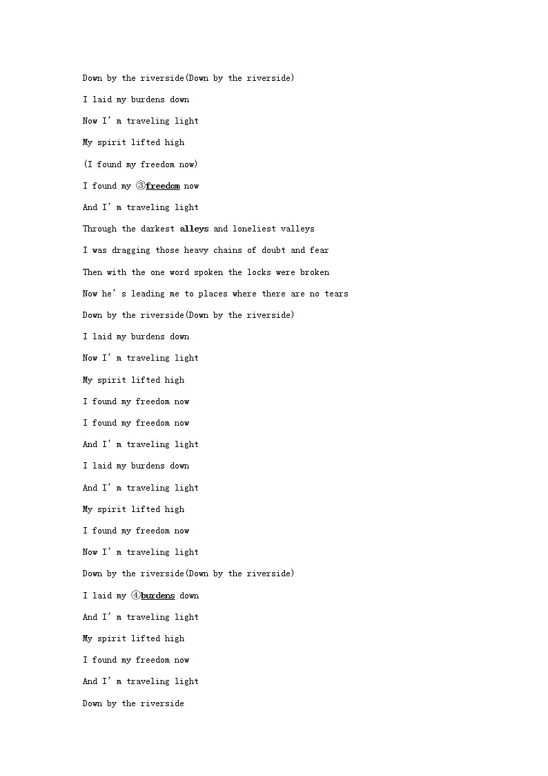 浙江专用2021_2022新教材高中英语Unit4JourneyAcrossaVastLand学案新人教版选择性必修2第2页