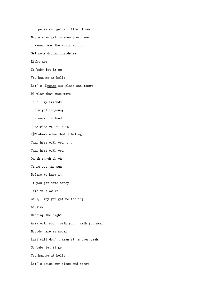 浙江专用2021_2022新教材高中英语Unit5FirstAid学案新人教版选择性必修2第2页