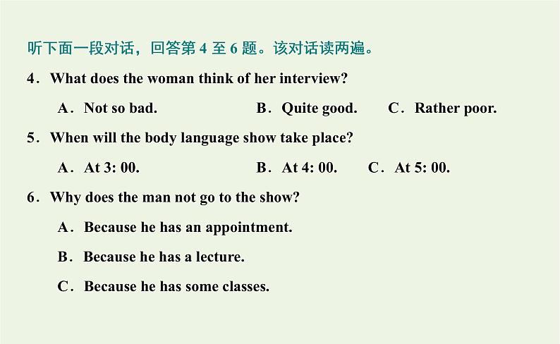 2021_2022年新教材高中英语UNIT4BODYLANGUAGESectionⅢUsingLanguage课件新人教版选择性必修第一册第6页