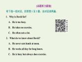 2021_2022年新教材高中英语UNIT5WORKINGTHELANDSectionⅢUsingLanguage课件新人教版选择性必修第一册