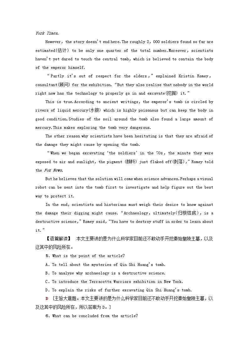 2021_2022学年新教材高中英语课时分层作业三UNIT1CULTURALHERITAGE含解析新人教版必修第二册第3页