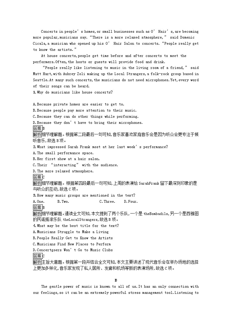 2021_2022学年高中英语Unit5MusicSectionⅢGrammar训练含解析新人教版必修203