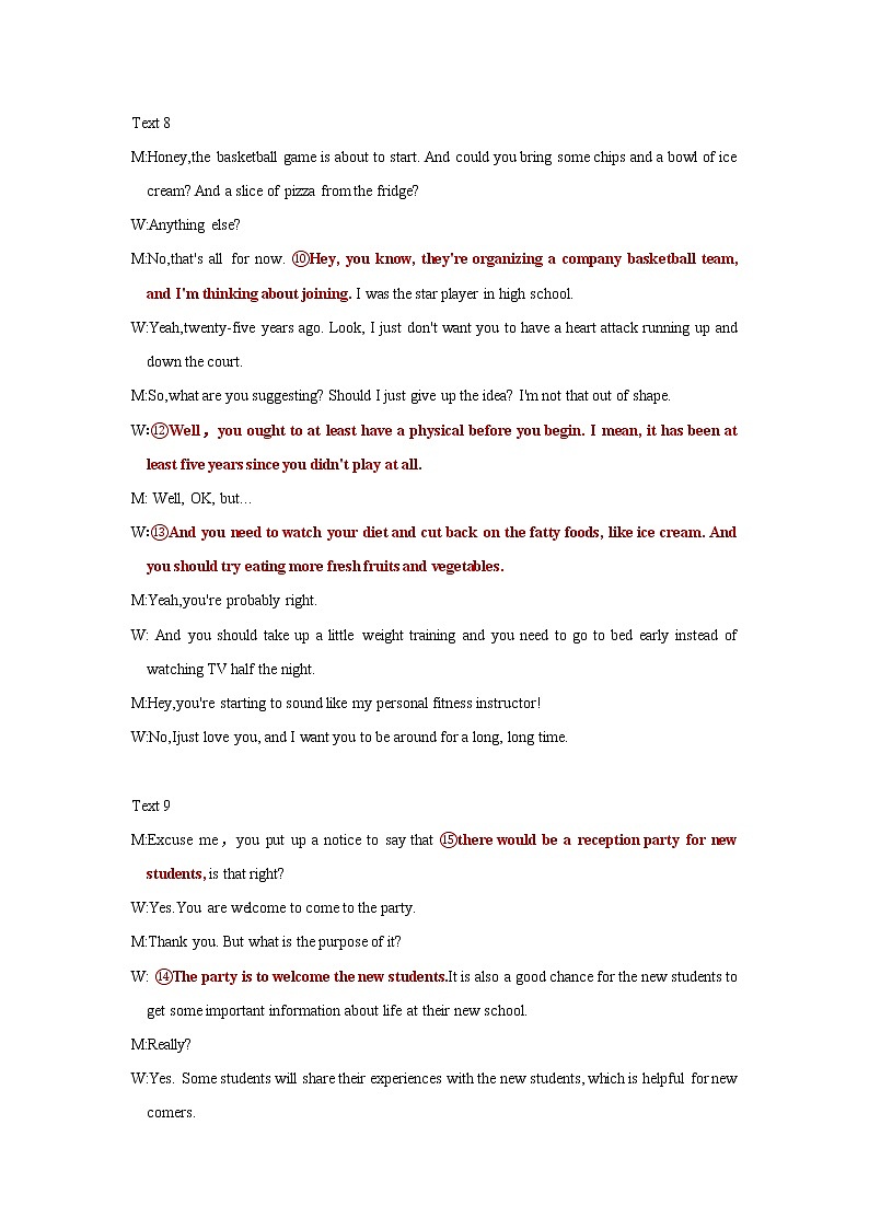 【巅峰听力】2022年高考英语听力高效训练“对话练三遍”04（试卷+音频）02