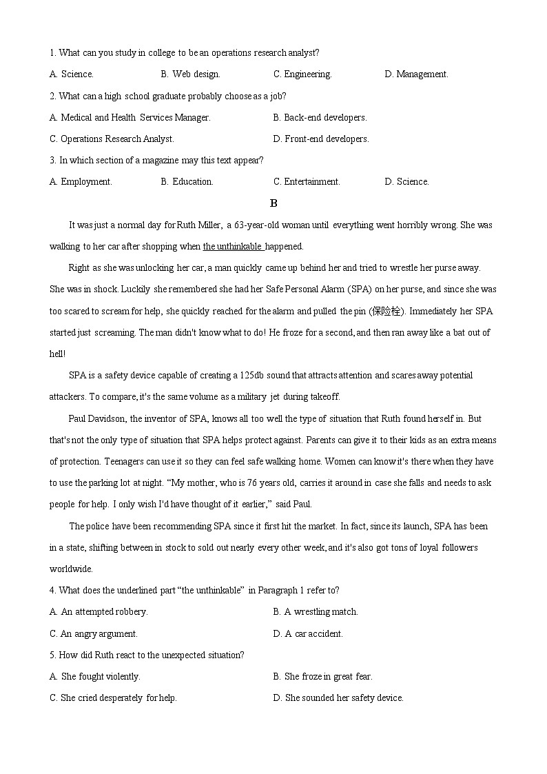 精品解析：湖南省长沙市第一中学2021-2022学年高三下学期第五次月考英语试题02