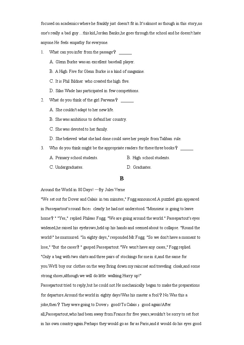 2022年新疆喀什地区疏附县高考英语一模试卷（含答案）第2页
