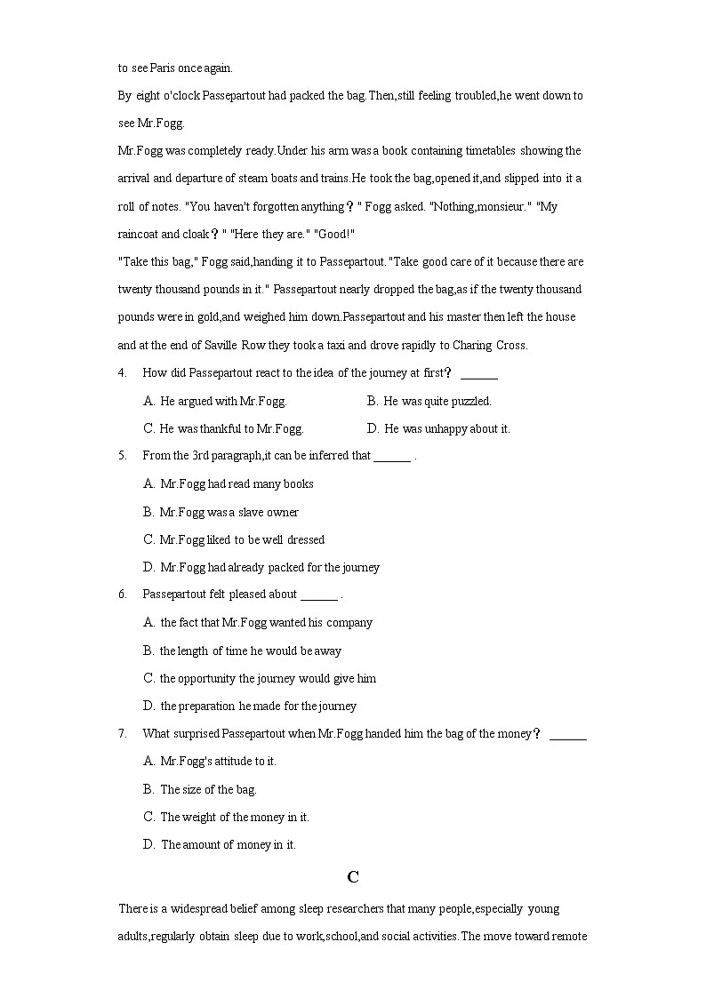 2022年新疆喀什地区疏附县高考英语一模试卷（含答案）第3页