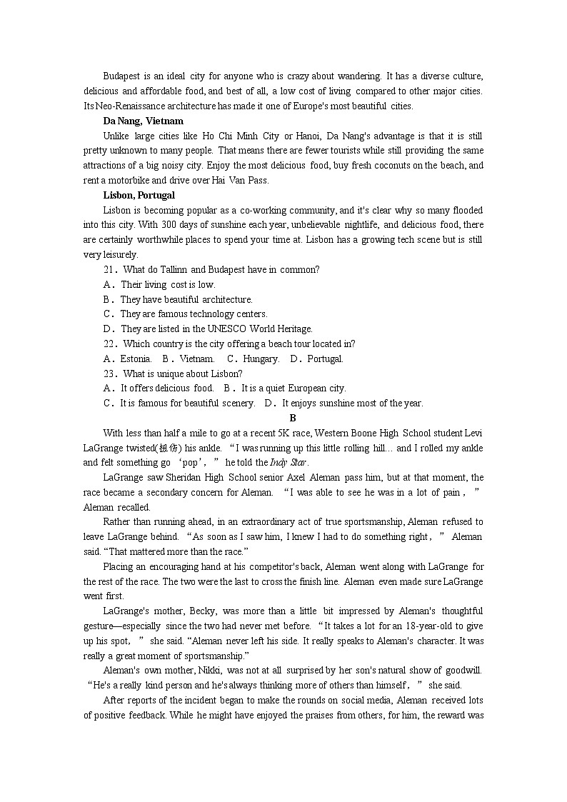 河北省保定市2021-2022学年高二上学期期末考试英语试题无答案第3页