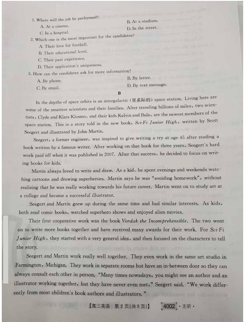 2022届贵州省黔东南州高三一模考试英语试题含答案02