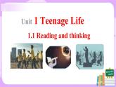 人教版英语必修一U1 teenage life (第1课时)课件+教案+练习