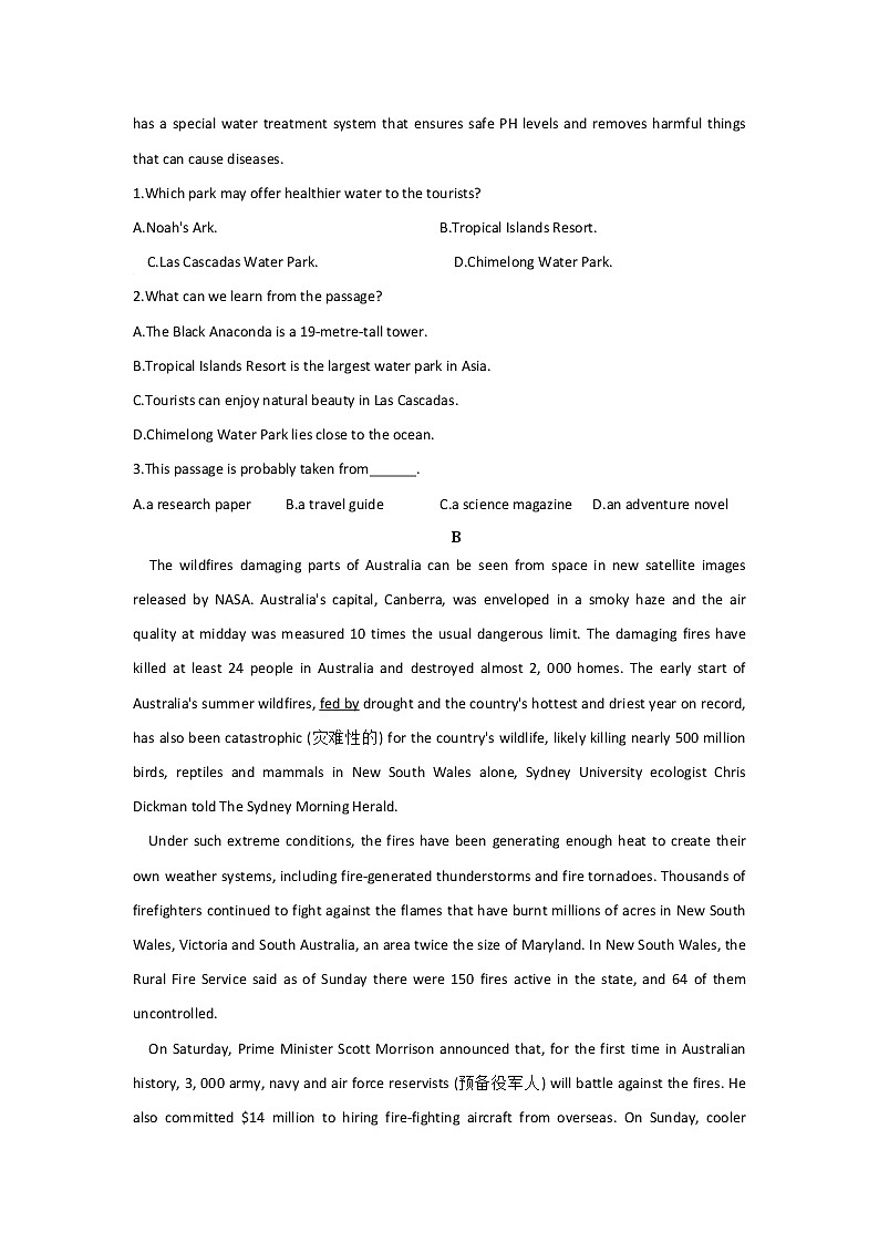 Unit 2 Natural disasters B卷 能力提升—2021-2022学年高一英语牛津译林版（2020）必修第三册单元测试AB卷第2页